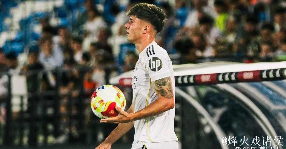 皇马19岁左后卫巴尔德佩尼亚斯有望首秀，本周欧