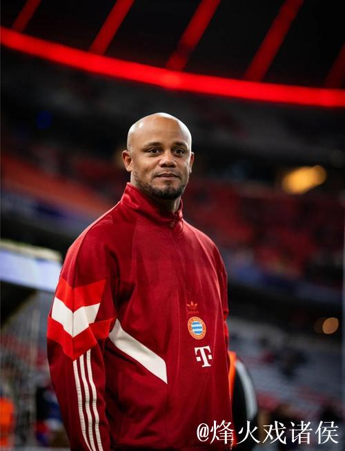 布兰科赞扬斯洛特的防守理念很先进，孔帕尼还未