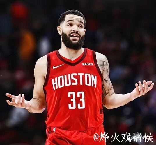 火媒：范弗利特等火箭今夏签约的7名球员正式具备交易资格