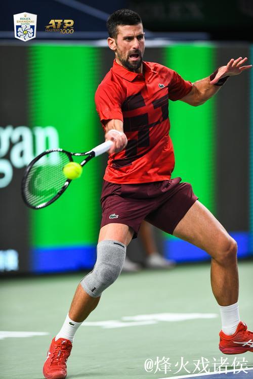 上海大师赛：德约科维奇鏖战三盘晋级八强