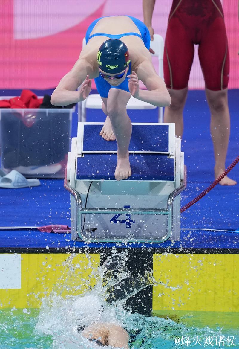 河北女队摘得全运会4x200米自由泳接力冠军 河北女队摘得全运会4x200米自由泳接力冠军