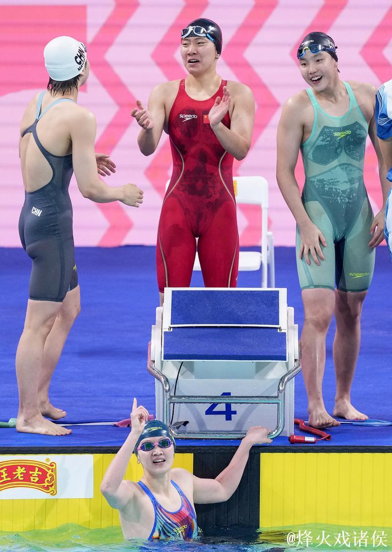 河北女队摘得全运会4x200米自由泳接力冠军 河北女队摘得全运会4x200米自由泳接力冠军