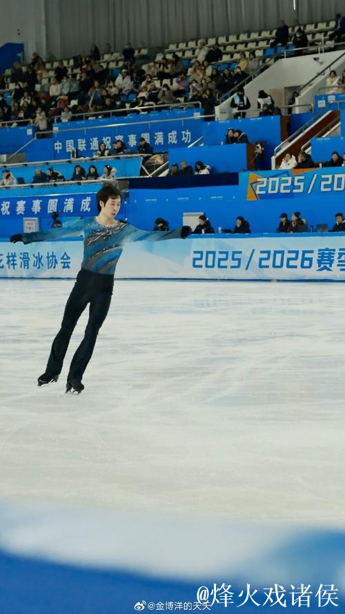 金博洋力克群雄，夺得全国锦标赛男单冠军并锁定2026冬奥会资格